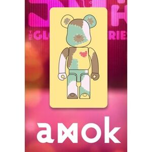Bearbrick Ultra Rare Series 50 Artist Amok Figure 100%